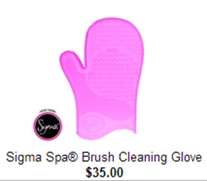 sigma pricing