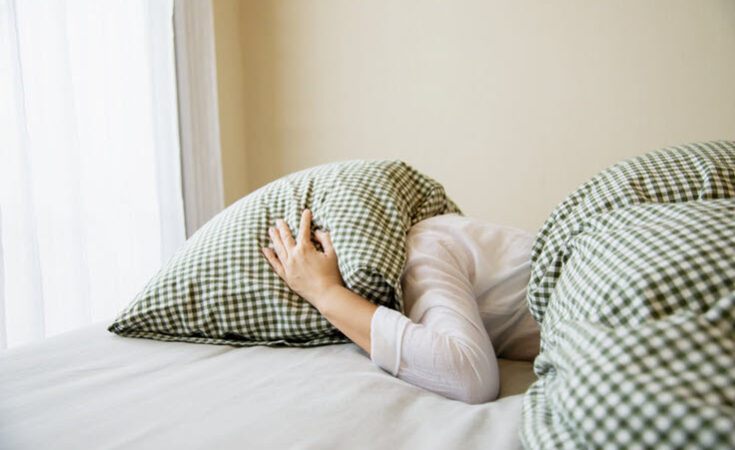 Sleeping Habits