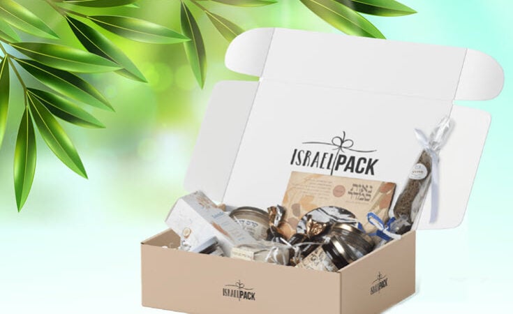 Israel Pack Unboxing - You Need To See These Goodies!